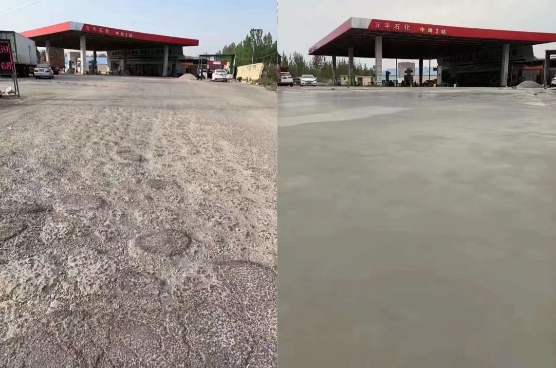遵化水泥道路抢修料 混凝土地面修补砂浆